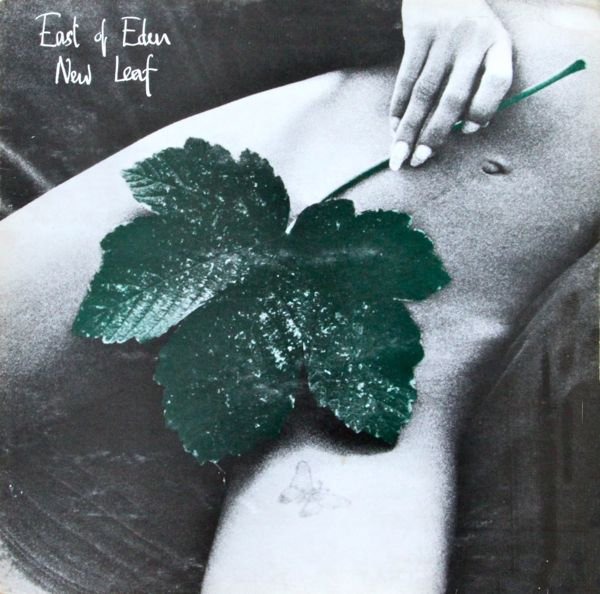 East Of Eden - New Leaf (UK 1971)