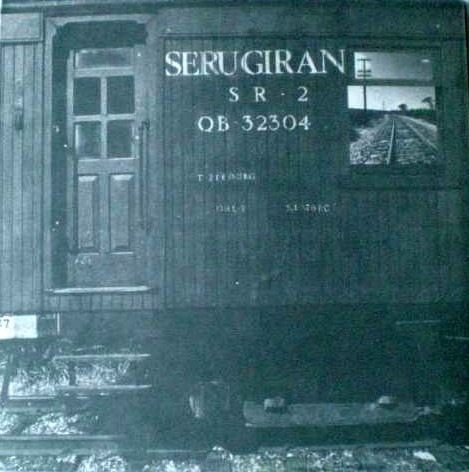 Serú Girán - Serú Girán (Argentina 1978)