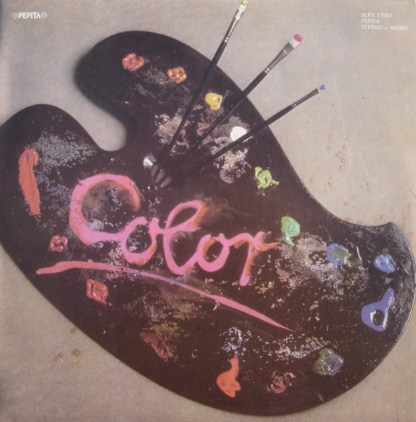 Color - Color (Hungary 1978)