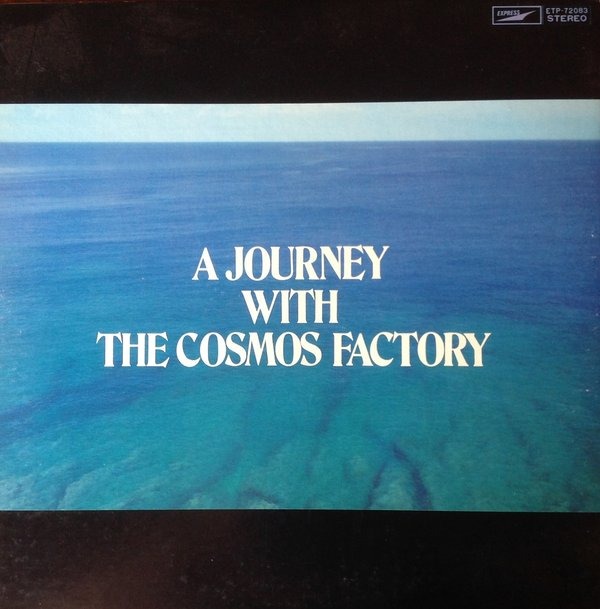 Cosmos Factory - A Journey With The Cosmic Factory (Japan 1975)