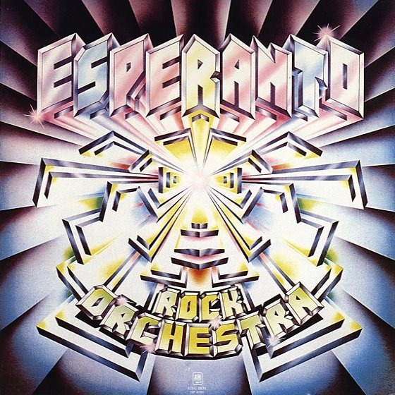 Esperanto - Esperanto Rock Orchestra (UK 1973)