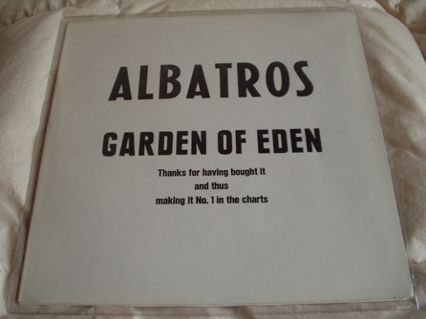 Albatros - Garden Of Eden (Germany 1979)