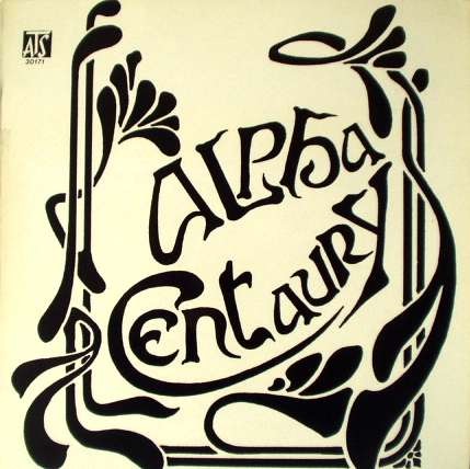 Alpha Centaury - Alpha Centaury (France 1976)