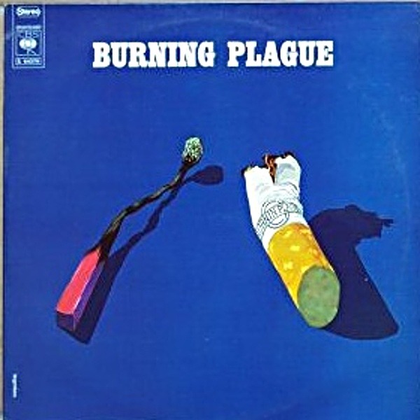 Burning Plague - Burning Plague (Belgium 1970)