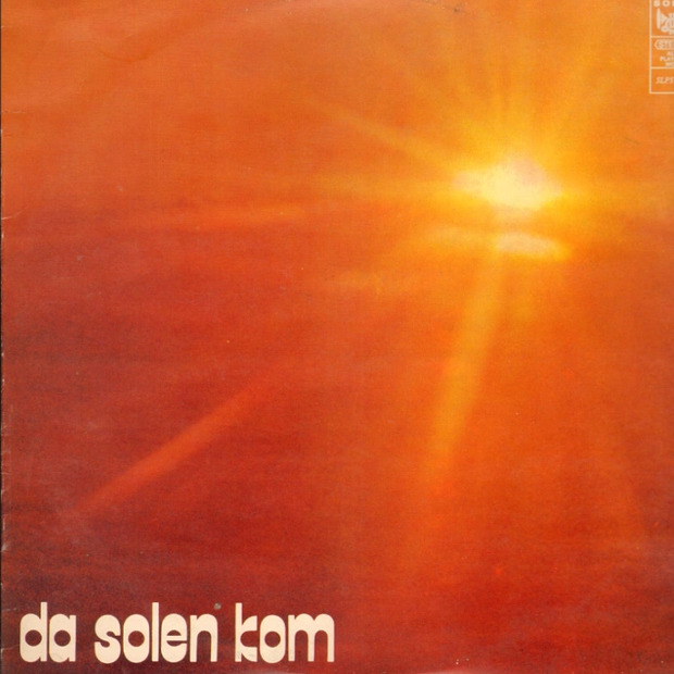 Stig & Steen - Da Solen Kom (Denmark 1972)