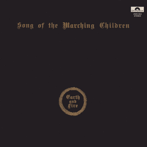 Earth And Fire - Song Of The Marching Children (Netherlands 1971)