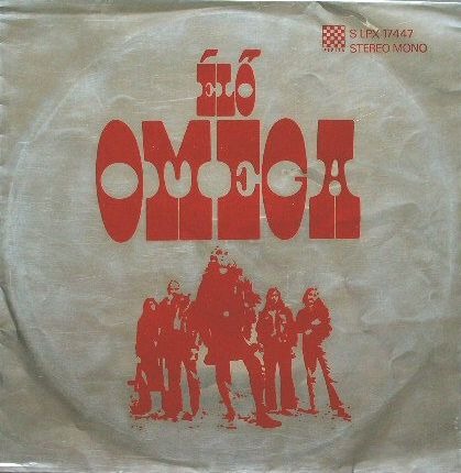 Omega - Élő Omega (Hungary 1972)