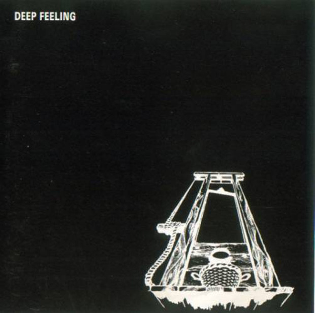Deep Feeling - Deep Feeling (UK 1971)