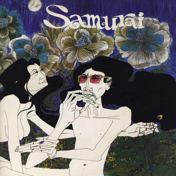 Samurai - Samurai (UK 1971)