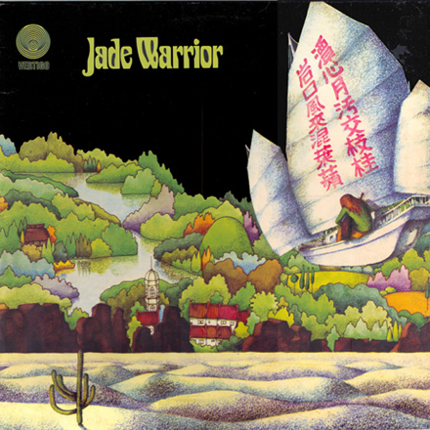 Jade Warrior - Jade Warrior (UK 1971)