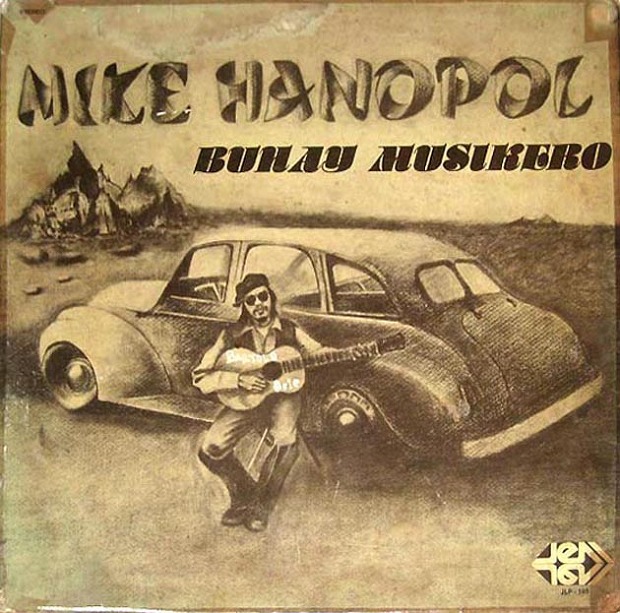 Mike Hanopol - Buhay Musikero (Philippines 1977)