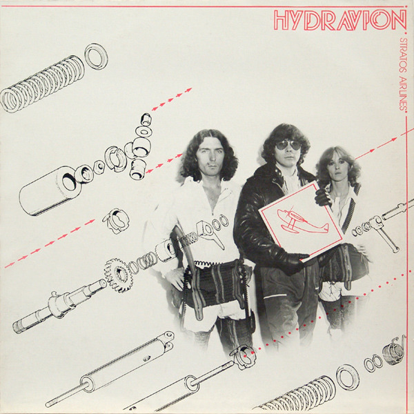 Hydravion - Stratos Airlines (France 1979)