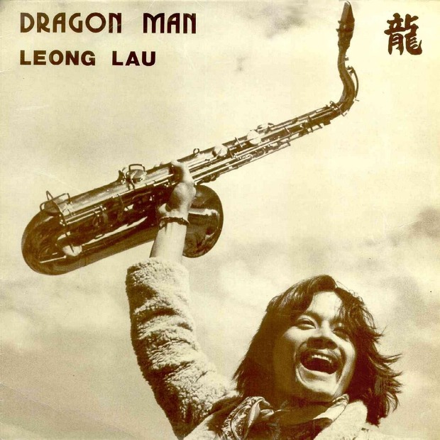 Leong Lau - Dragon Man (Australia 1976)