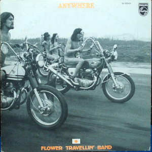 Flower Travellin' Band Anywhere