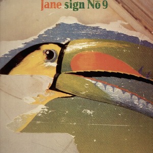 Jane Sign No. 9