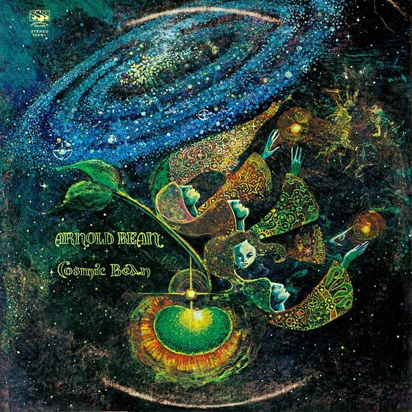 Arnold Bean - Cosmic Bean (1971)