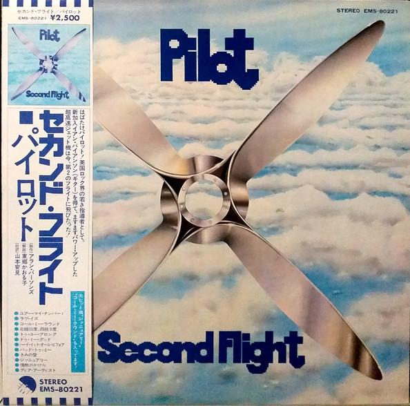 Pilot - Second Flight (1975)
