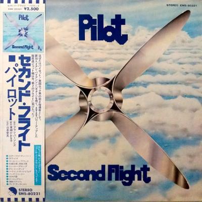 Pilot - Second Flight (1975)