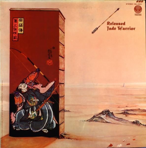 Jade Warrior - Released (1971)