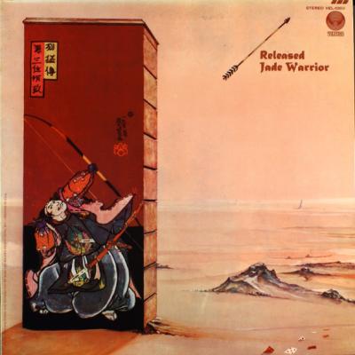 Jade Warrior - Released (1971)