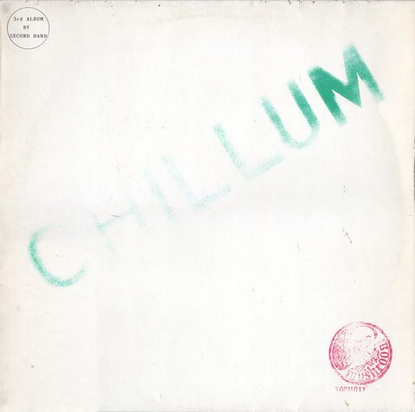 Chillum - Chillum (1971)