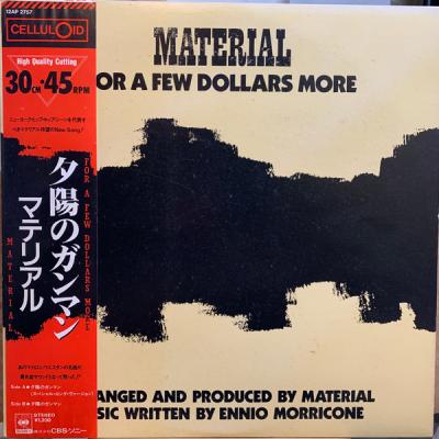 Material - For A Few Dollars More (1983)
