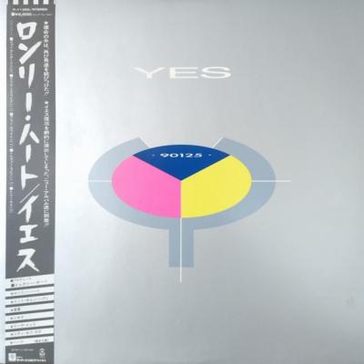 Yes - 90125 (1983)