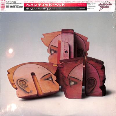 Tim Hardin - Painted Head (1972)