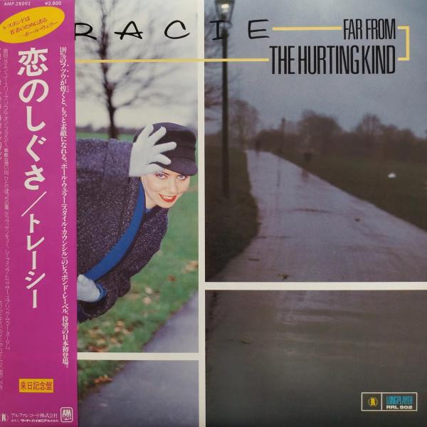 Tracie Young - Far From The Hurting Kind (1984)