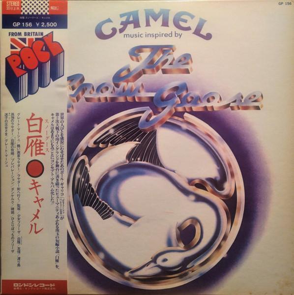 Camel - Music Inspired By The Snow Goose (1975)