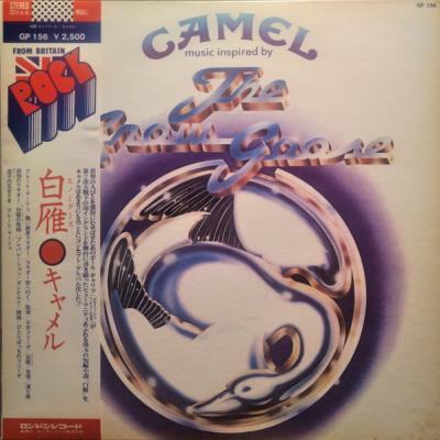 Camel - Music Inspired By The Snow Goose (1975)