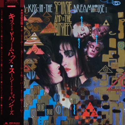 Siouxsie & The Banshees - A Kiss In The Dreamhouse (1982)