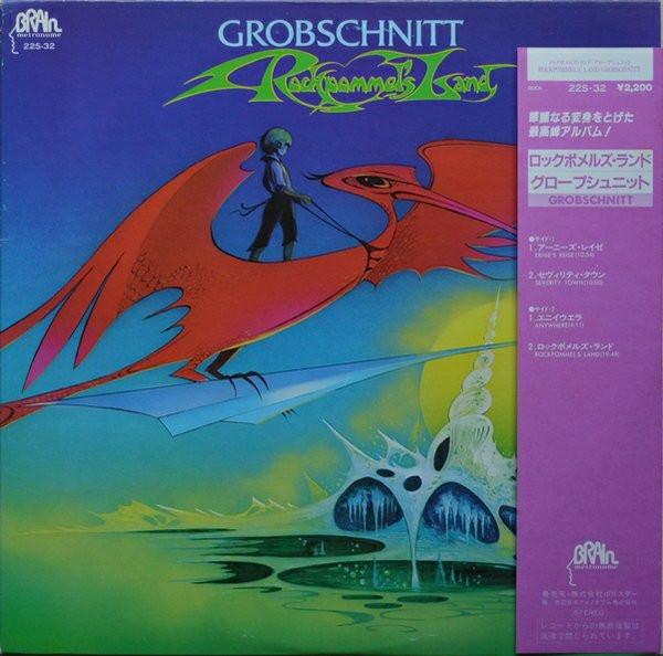 Grobschnitt - Rockpommel's Land (1977)