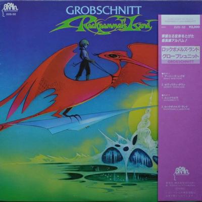 Grobschnitt - Rockpommel's Land (1977)