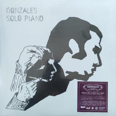 Gonzales - Solo Piano (2004)
