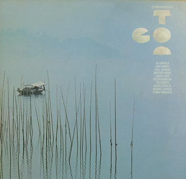 Stomu Yamashta's Go - Go Too (1977)