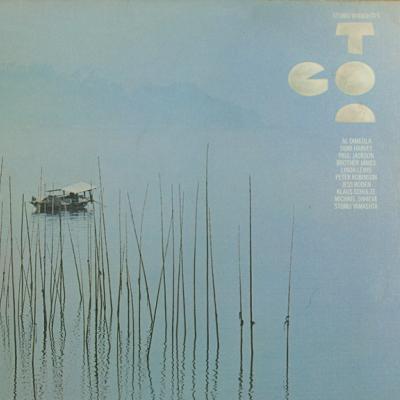 Stomu Yamashta's Go - Go Too (1977)