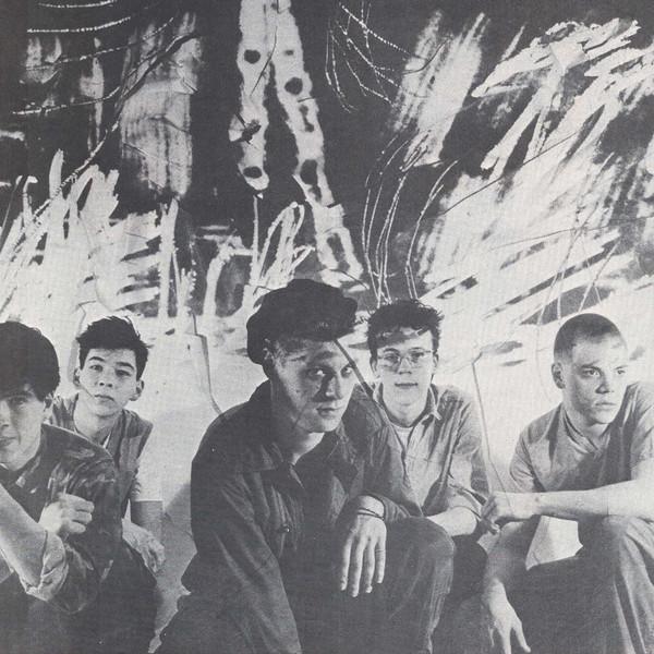 23 Skidoo