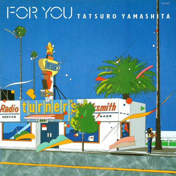 Tatsuro Yamashita - For You (1982)