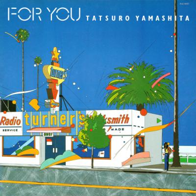 Tatsuro Yamashita - For You (1982)