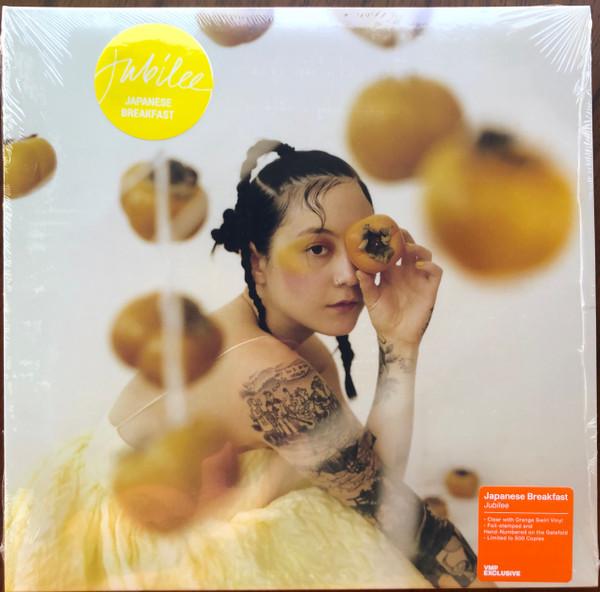 Japanese Breakfast - Jubilee (2021)