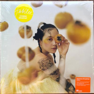Japanese Breakfast - Jubilee (2021)