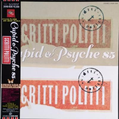 Scritti Politti - Cupid & Psyche 85 (1985)