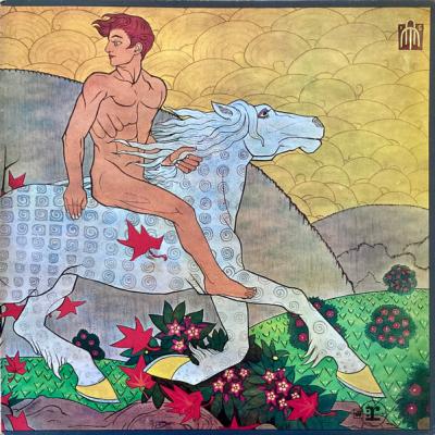 Fleetwood Mac - Then Play On (1969)