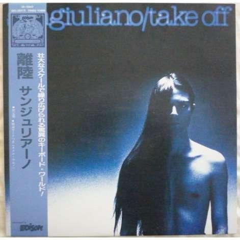 Sangiuliano - Take Off (1978)