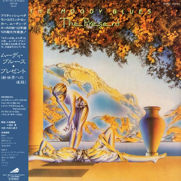 The Moody Blues - The Present (1983)