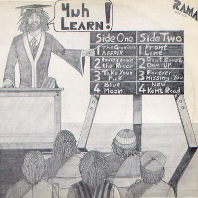 4th Street Orchestra - Yuh Learn! (1977)