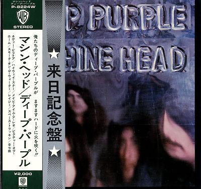 Deep Purple - Machine Head (1972)