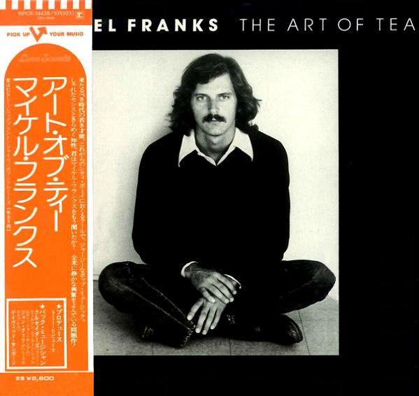 Michael Franks - The Art Of Tea (1975)