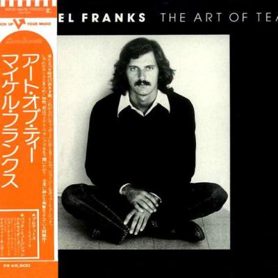 Michael Franks - The Art Of Tea (1975)